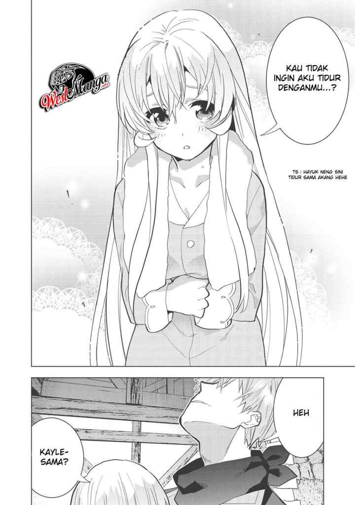 Seikenshi-sama no Maken-chan chapter 4 halaman 12