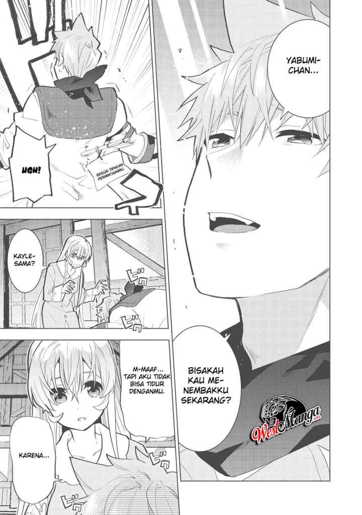Seikenshi-sama no Maken-chan chapter 4 halaman 14