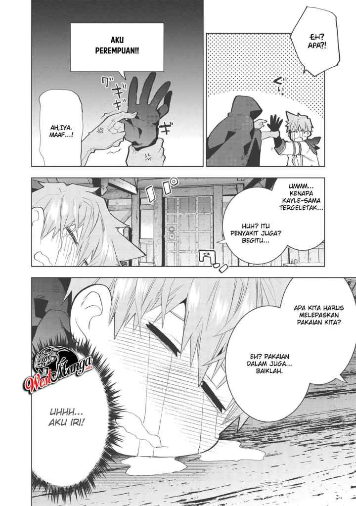 Seikenshi-sama no Maken-chan chapter 4 halaman 6
