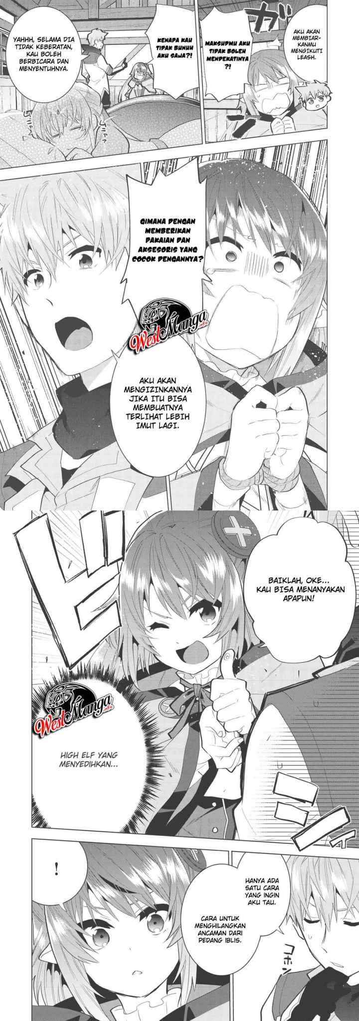 Seikenshi-sama no Maken-chan chapter 6 halaman 12