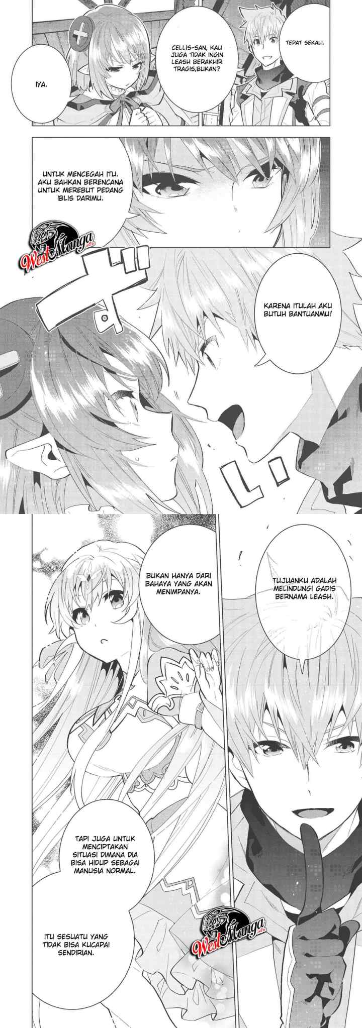 Seikenshi-sama no Maken-chan chapter 7 halaman 6