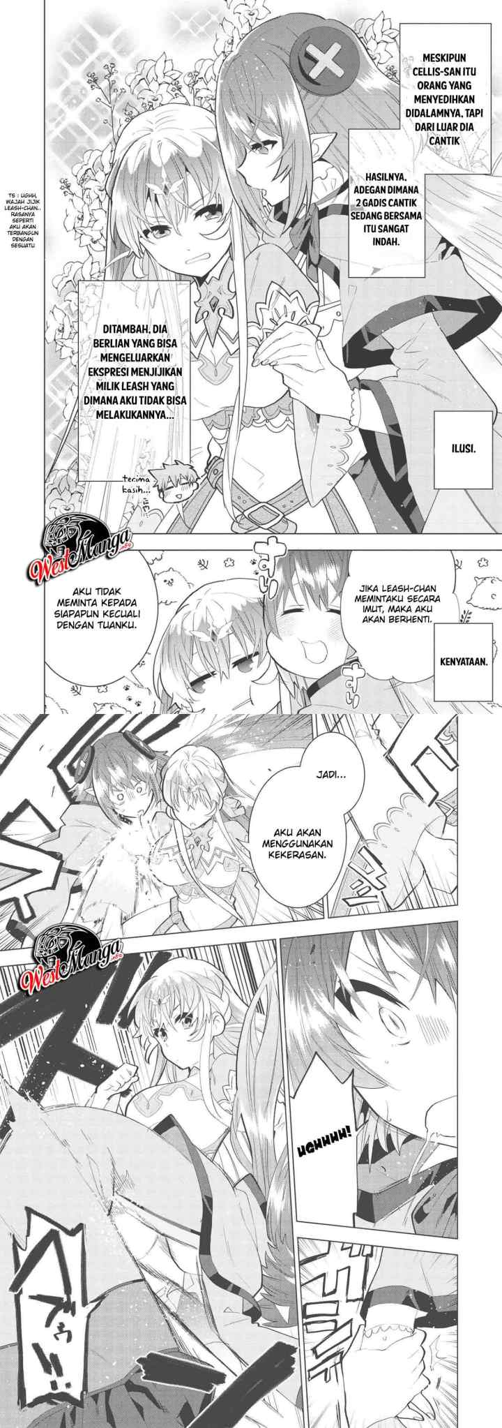 Seikenshi-sama no Maken-chan chapter 7 halaman 11