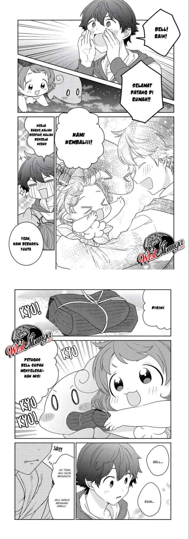 Seirei-tachi no Rakuen to Risou no Isekai Seikatsu chapter 14 halaman 4