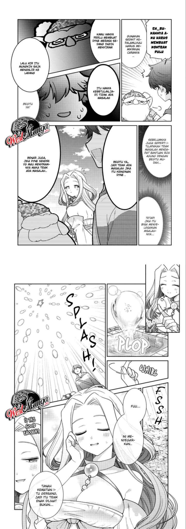 Seirei-tachi no Rakuen to Risou no Isekai Seikatsu chapter 15 halaman 4