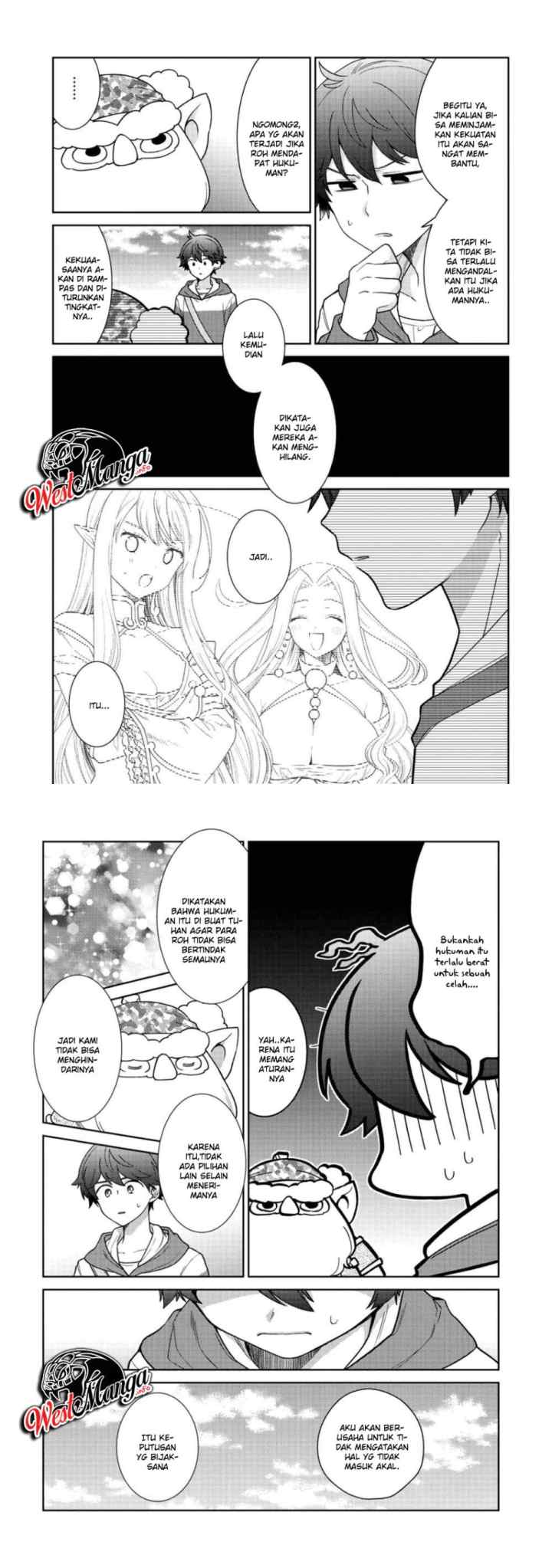 Seirei-tachi no Rakuen to Risou no Isekai Seikatsu chapter 15 halaman 6