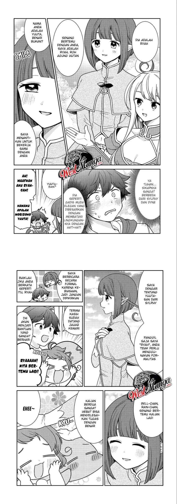 Seirei-tachi no Rakuen to Risou no Isekai Seikatsu chapter 16 halaman 7