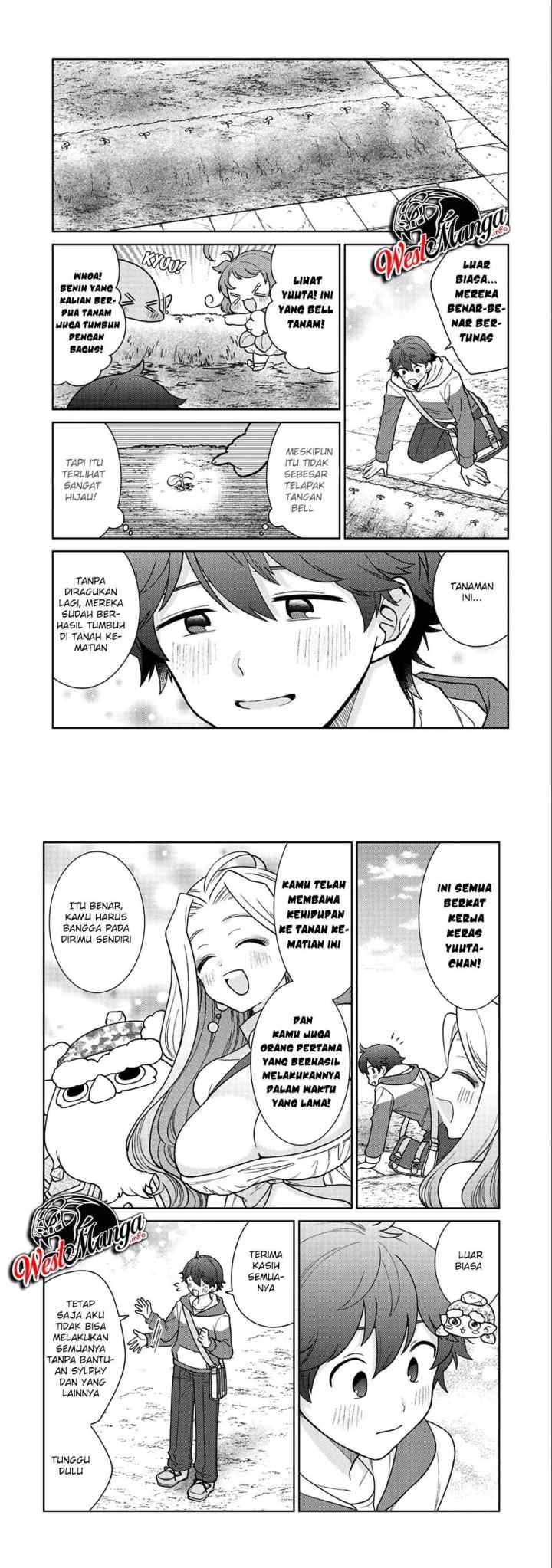 Seirei-tachi no Rakuen to Risou no Isekai Seikatsu chapter 16 halaman 4