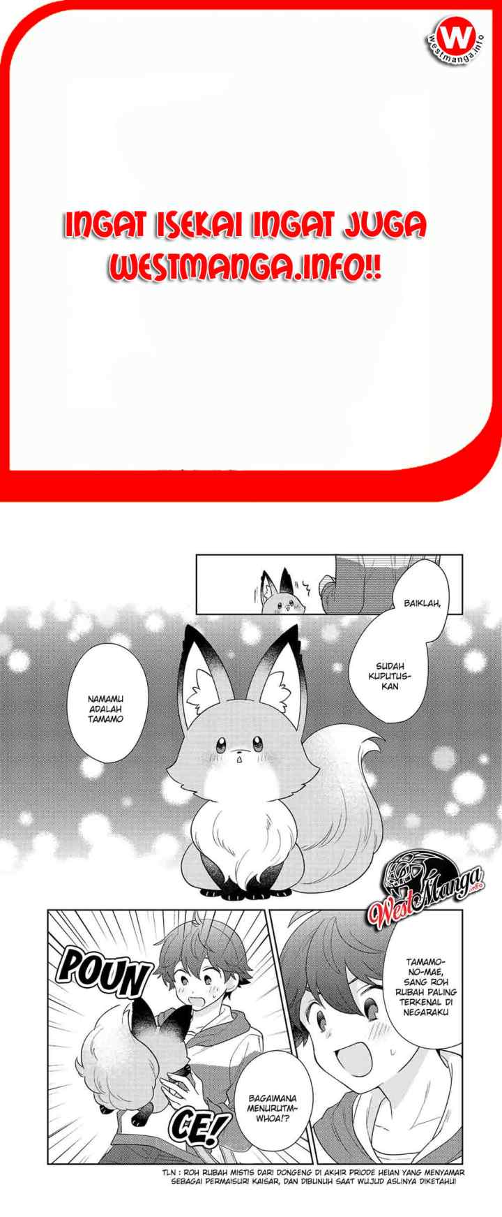 Seirei-tachi no Rakuen to Risou no Isekai Seikatsu chapter 17 halaman 7