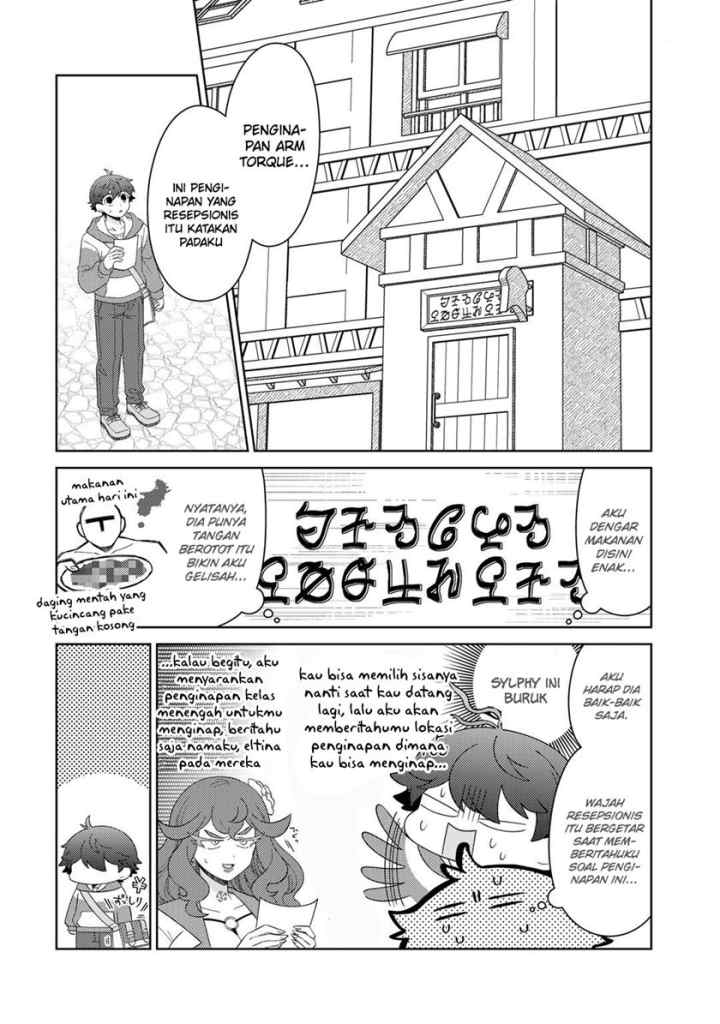 Seirei-tachi no Rakuen to Risou no Isekai Seikatsu chapter 42 halaman 4