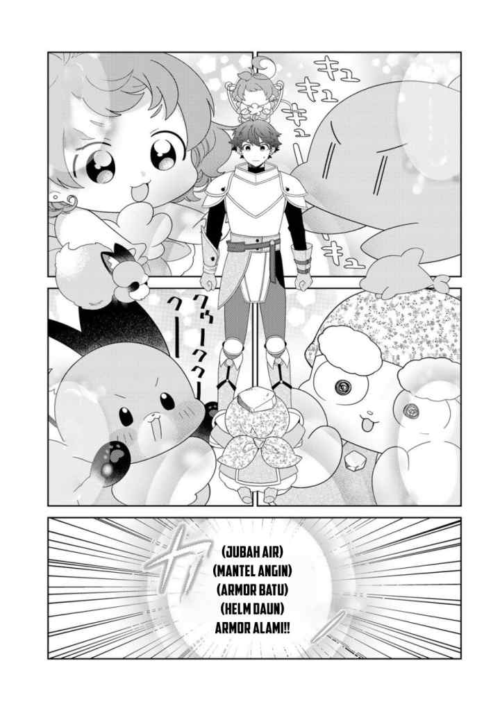 Seirei-tachi no Rakuen to Risou no Isekai Seikatsu chapter 50 halaman 17