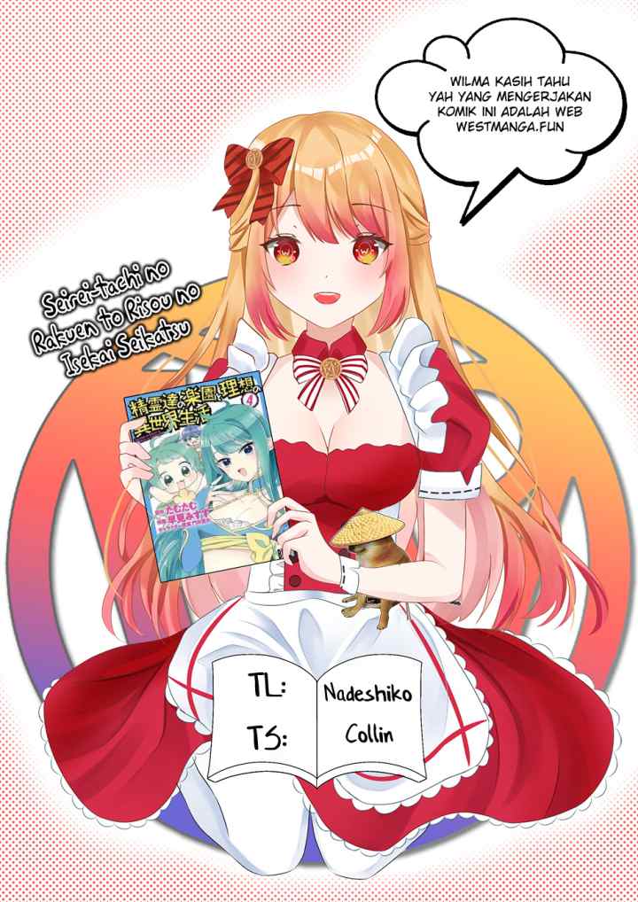 Seirei-tachi no Rakuen to Risou no Isekai Seikatsu chapter 50 halaman 4