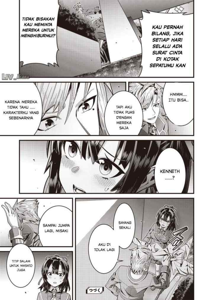 Seisen Yuugi – Maou ga Shinde 100-nen Go chapter 4 halaman 14