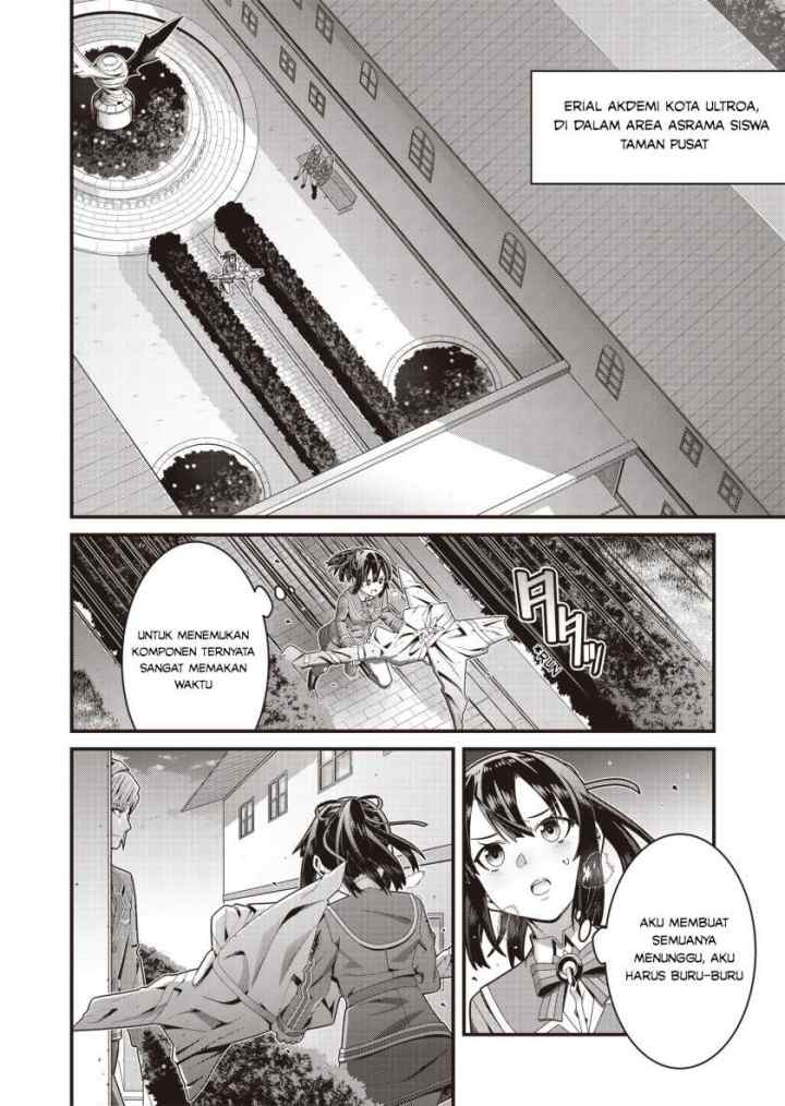 Seisen Yuugi – Maou ga Shinde 100-nen Go chapter 4 halaman 9