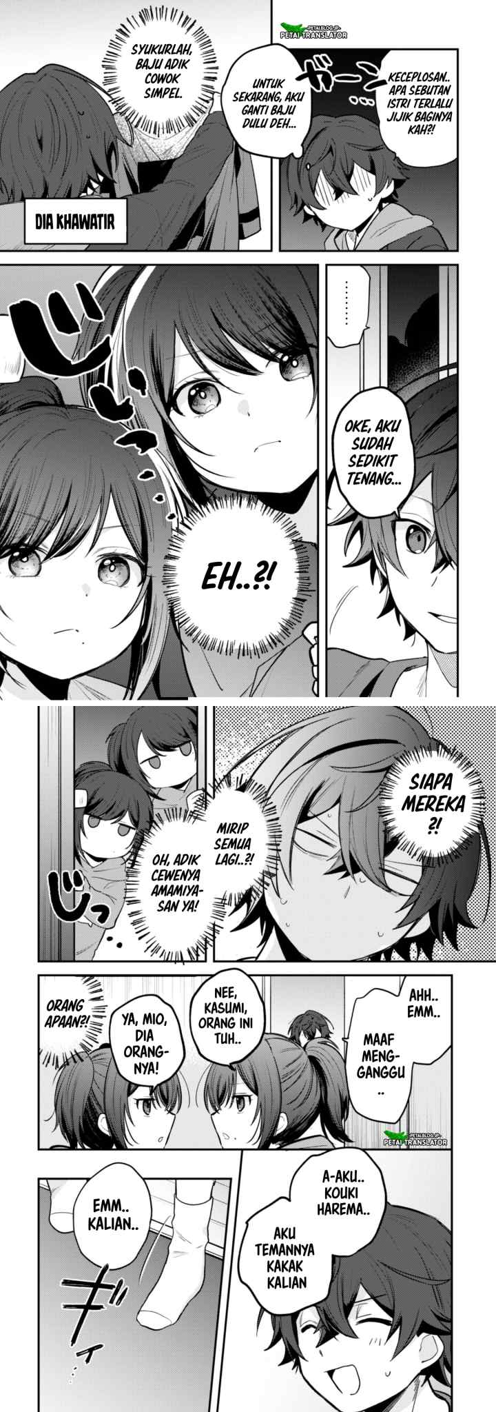 Sekai de Ichiban chapter 11 halaman 6
