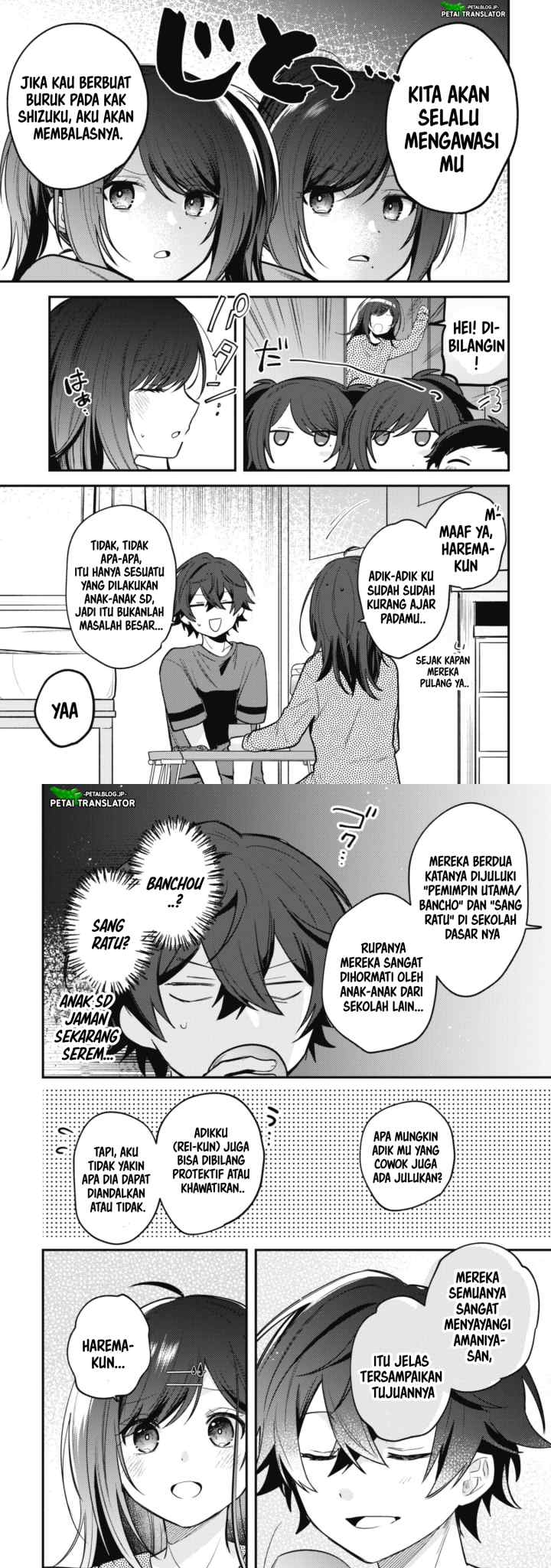 Sekai de Ichiban chapter 11 halaman 12