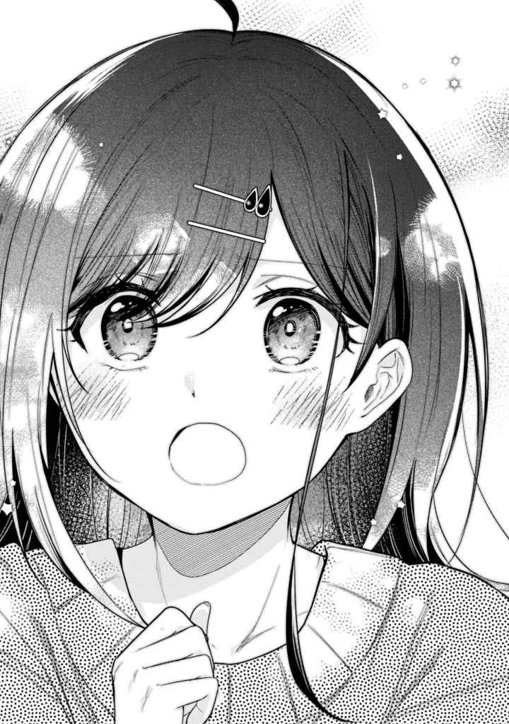 Sekai de Ichiban chapter 12 halaman 14