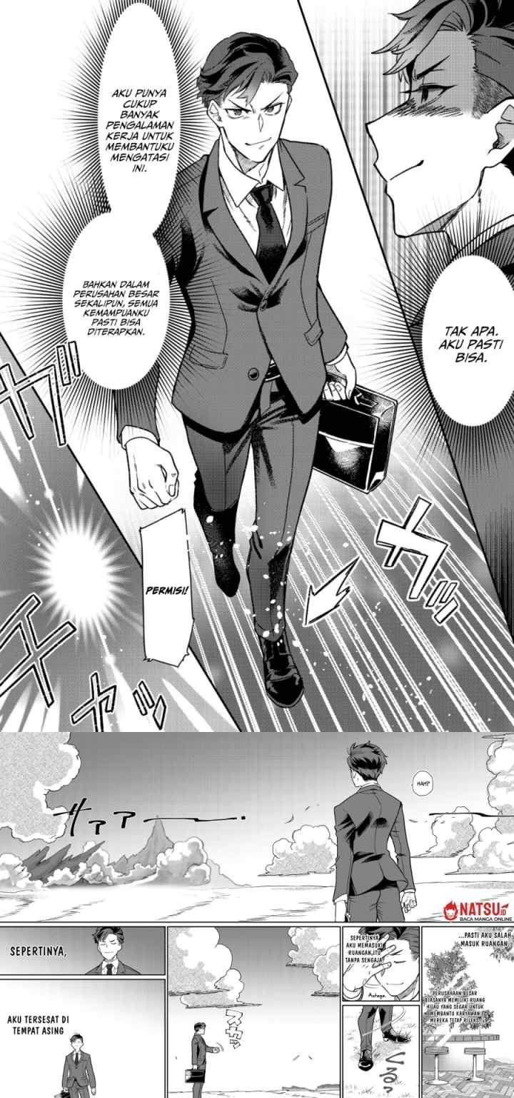 Sekai de Yuuitsu no Tenshokushi: Job Hopper na Ore wa, Isekai de Subete no Job wo Kiwameru Koto ni Shita chapter 1 halaman 5