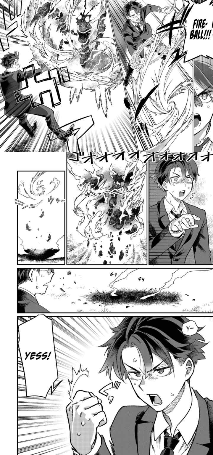 Sekai de Yuuitsu no Tenshokushi: Job Hopper na Ore wa, Isekai de Subete no Job wo Kiwameru Koto ni Shita chapter 1 halaman 12