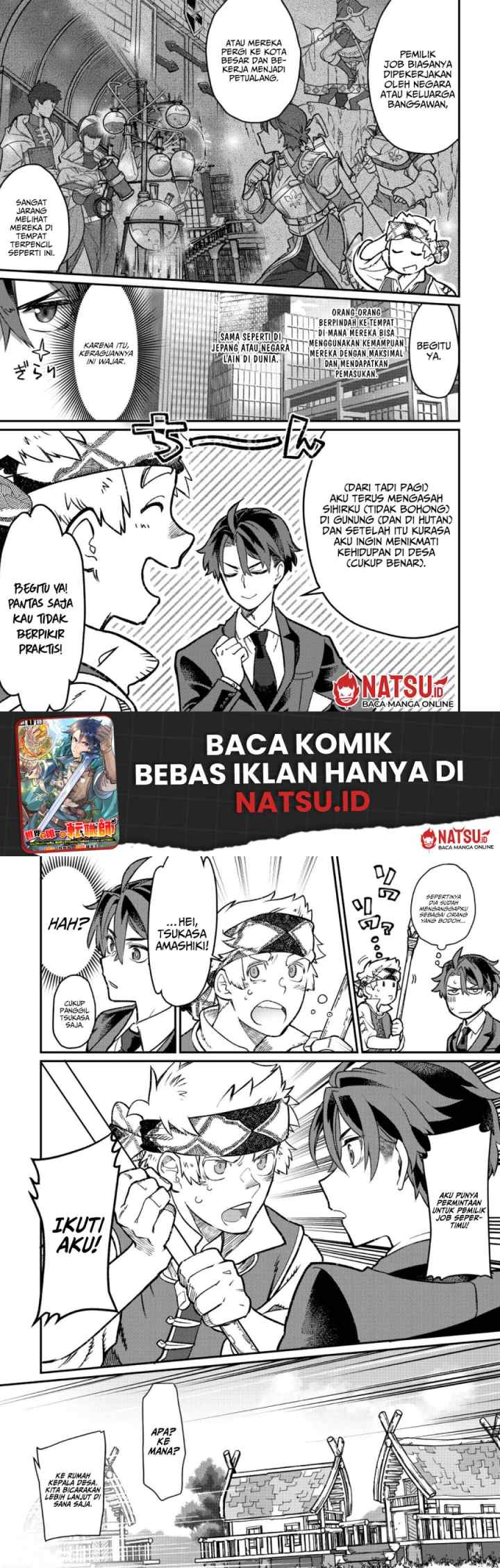 Sekai de Yuuitsu no Tenshokushi: Job Hopper na Ore wa, Isekai de Subete no Job wo Kiwameru Koto ni Shita chapter 2 halaman 6