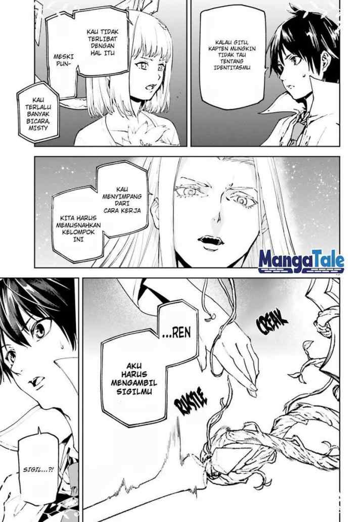 Sekai no Owari no Sekairoku chapter 61 halaman 14