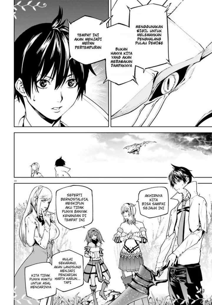 Sekai no Owari no Sekairoku chapter 61 halaman 9