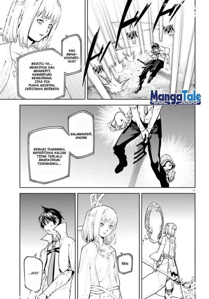 Sekai no Owari no Sekairoku chapter 62 halaman 12