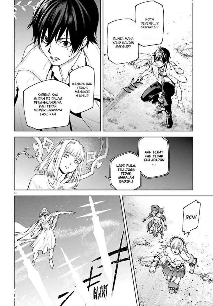 Sekai no Owari no Sekairoku chapter 62 halaman 5