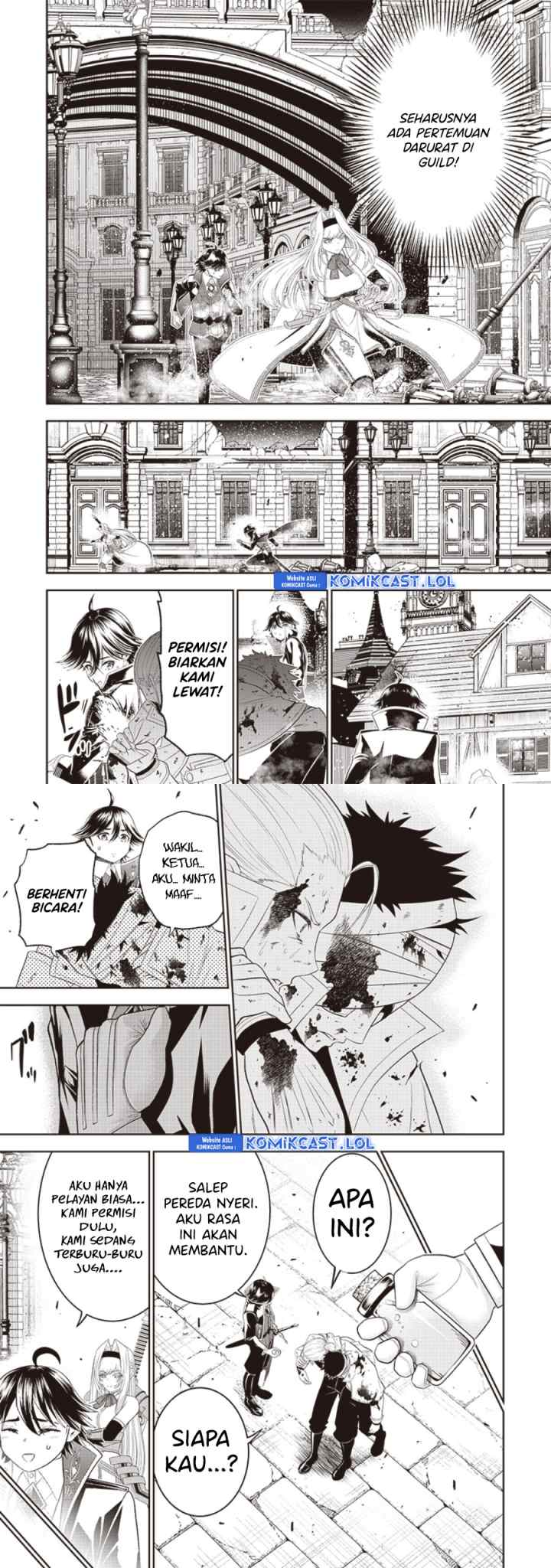 Sekai Saikyou no Shitsuji chapter 14 halaman 6
