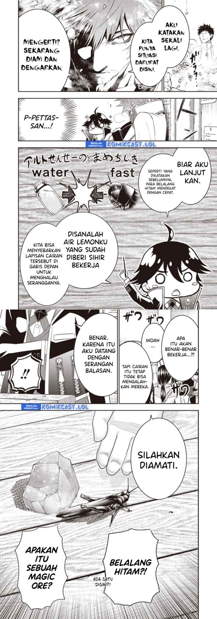 Sekai Saikyou no Shitsuji chapter 14 halaman 8