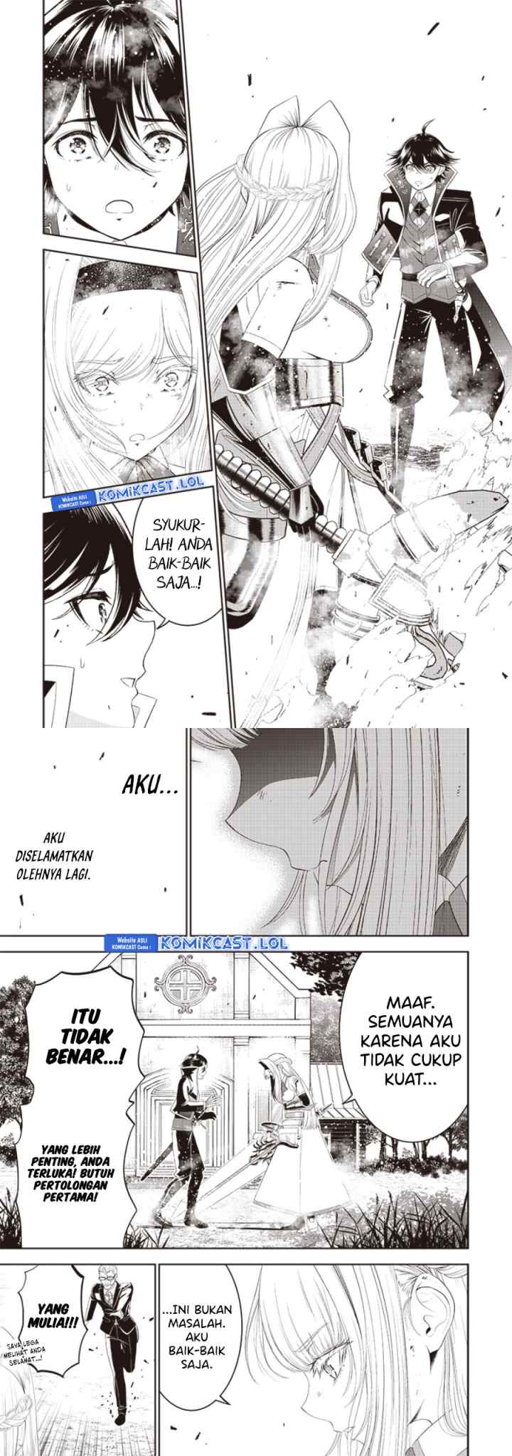 Sekai Saikyou no Shitsuji chapter 14 halaman 5