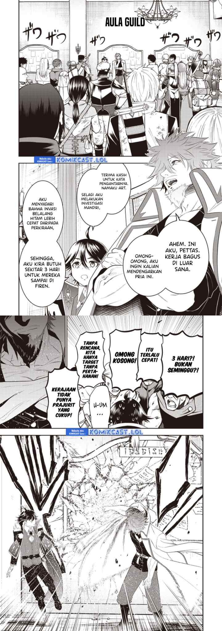 Sekai Saikyou no Shitsuji chapter 14 halaman 7