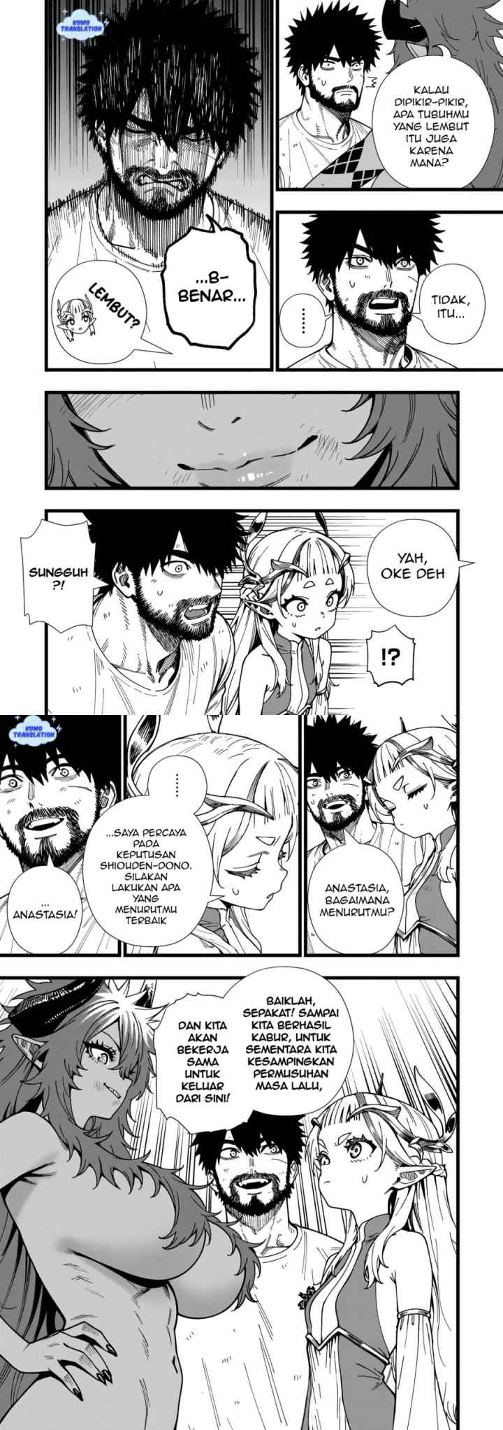 Senki Survival Saga: Isekai no Unmei o Kaketa Mujintou Fujun Iseikouyuu chapter 11 halaman 11