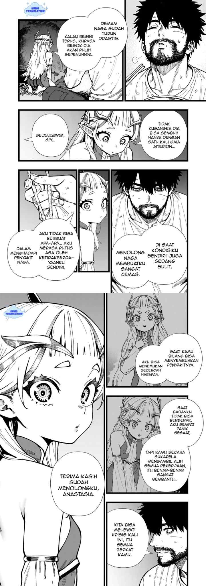 Senki Survival Saga: Isekai no Unmei o Kaketa Mujintou Fujun Iseikouyuu chapter 11 halaman 6