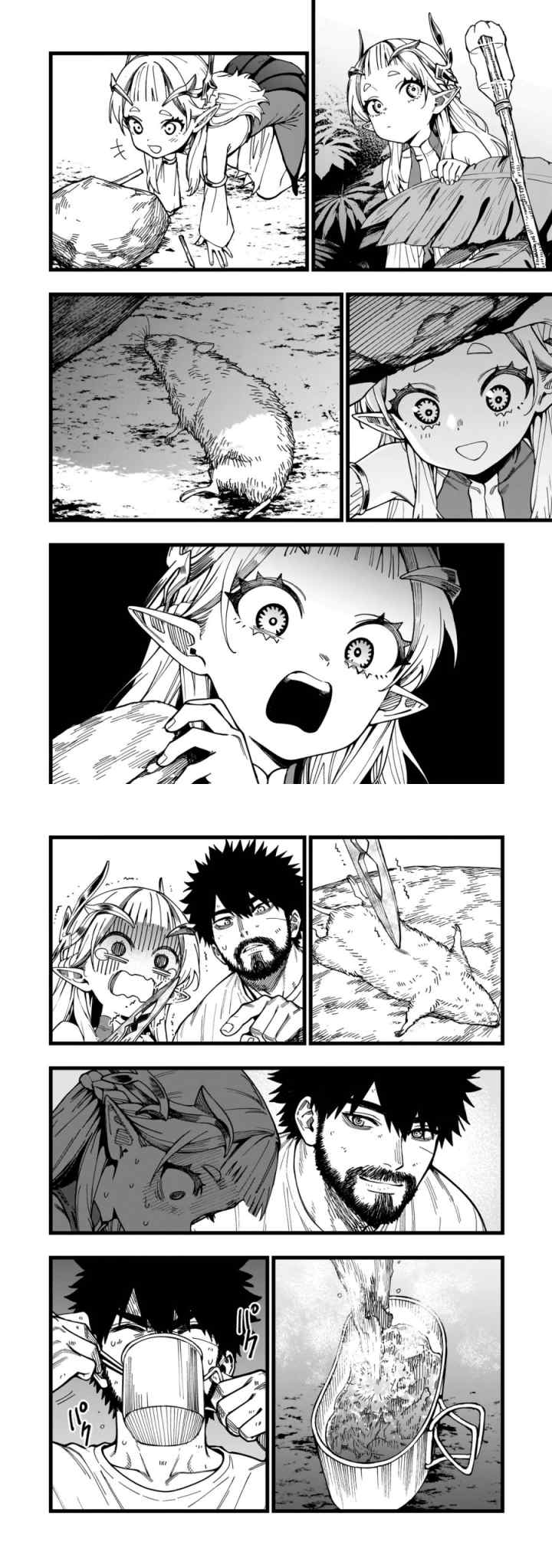Senki Survival Saga: Isekai no Unmei o Kaketa Mujintou Fujun Iseikouyuu chapter 11 halaman 5