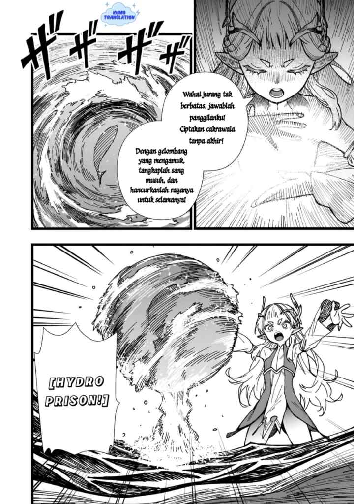Senki Survival Saga: Isekai no Unmei o Kaketa Mujintou Fujun Iseikouyuu chapter 3 halaman 13
