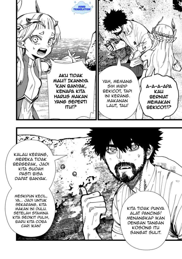 Senki Survival Saga: Isekai no Unmei o Kaketa Mujintou Fujun Iseikouyuu chapter 3 halaman 11