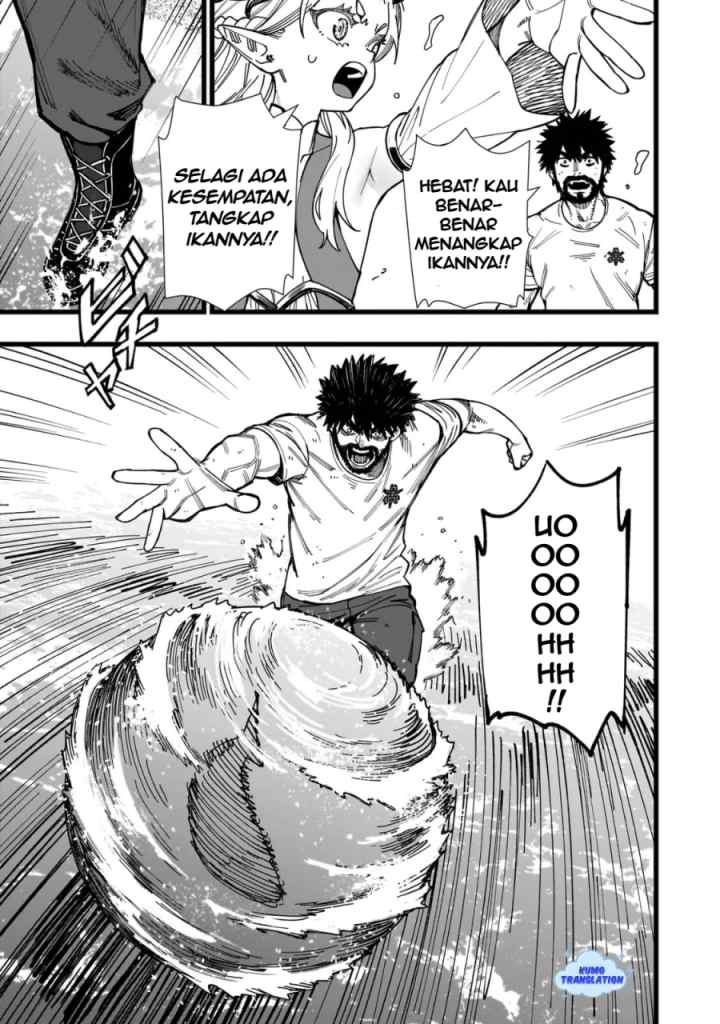 Senki Survival Saga: Isekai no Unmei o Kaketa Mujintou Fujun Iseikouyuu chapter 3 halaman 14