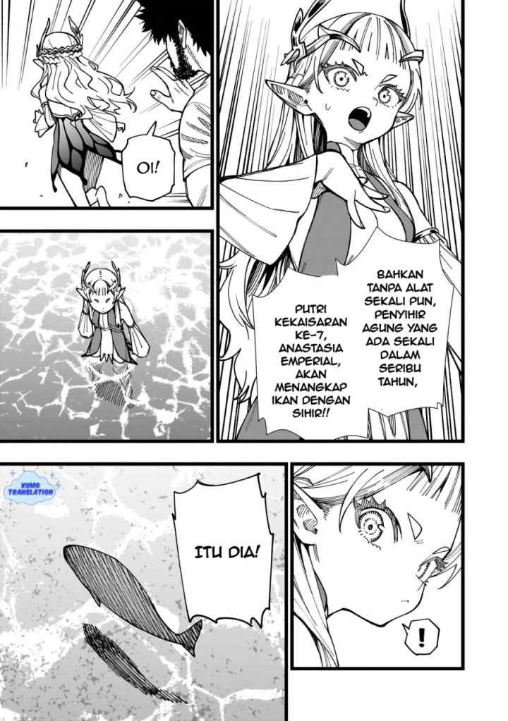 Senki Survival Saga: Isekai no Unmei o Kaketa Mujintou Fujun Iseikouyuu chapter 3 halaman 12