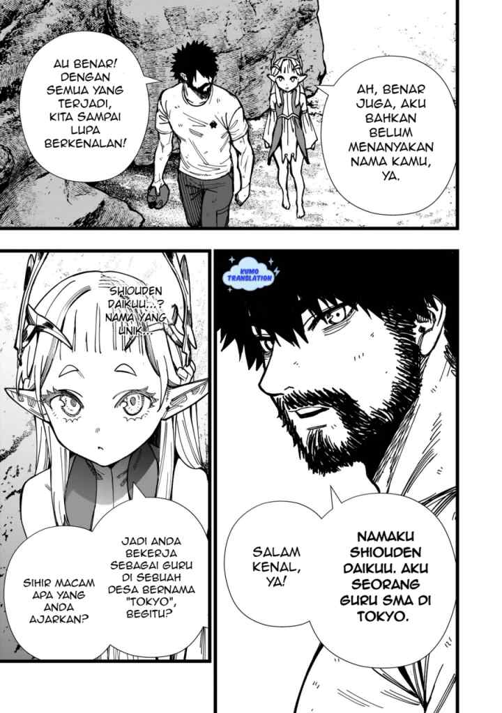 Senki Survival Saga: Isekai no Unmei o Kaketa Mujintou Fujun Iseikouyuu chapter 3 halaman 6