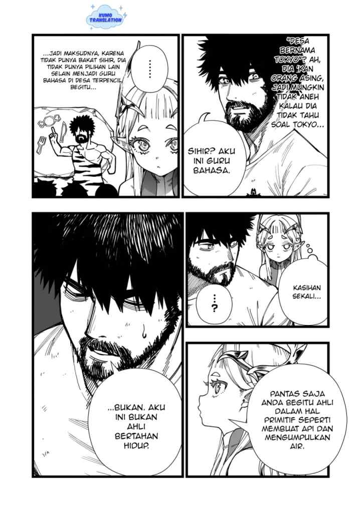 Senki Survival Saga: Isekai no Unmei o Kaketa Mujintou Fujun Iseikouyuu chapter 3 halaman 7