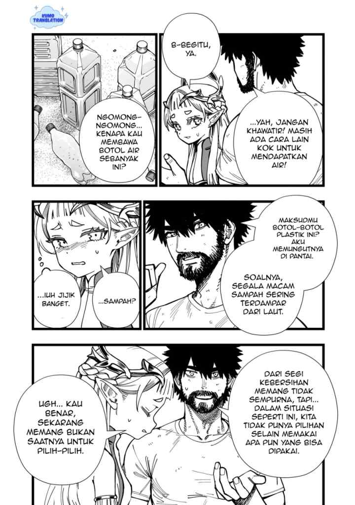 Senki Survival Saga: Isekai no Unmei o Kaketa Mujintou Fujun Iseikouyuu chapter 3 halaman 4
