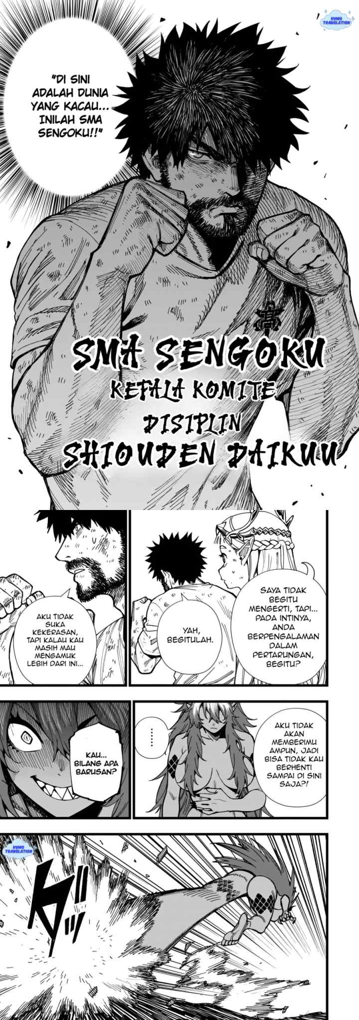 Senki Survival Saga: Isekai no Unmei o Kaketa Mujintou Fujun Iseikouyuu chapter 6 halaman 7