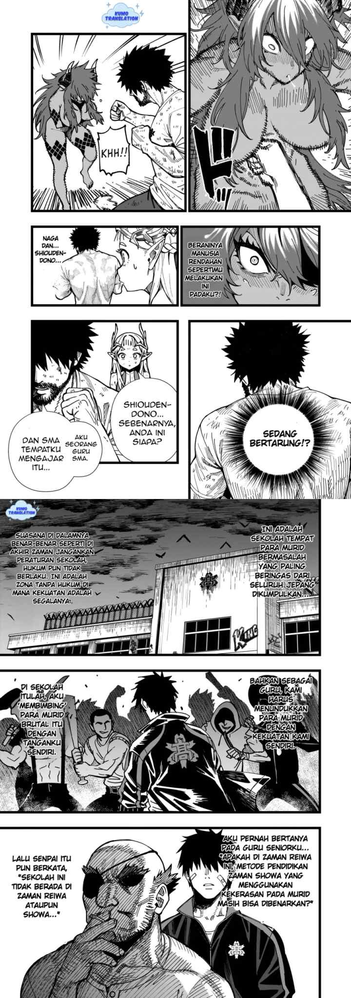 Senki Survival Saga: Isekai no Unmei o Kaketa Mujintou Fujun Iseikouyuu chapter 6 halaman 6