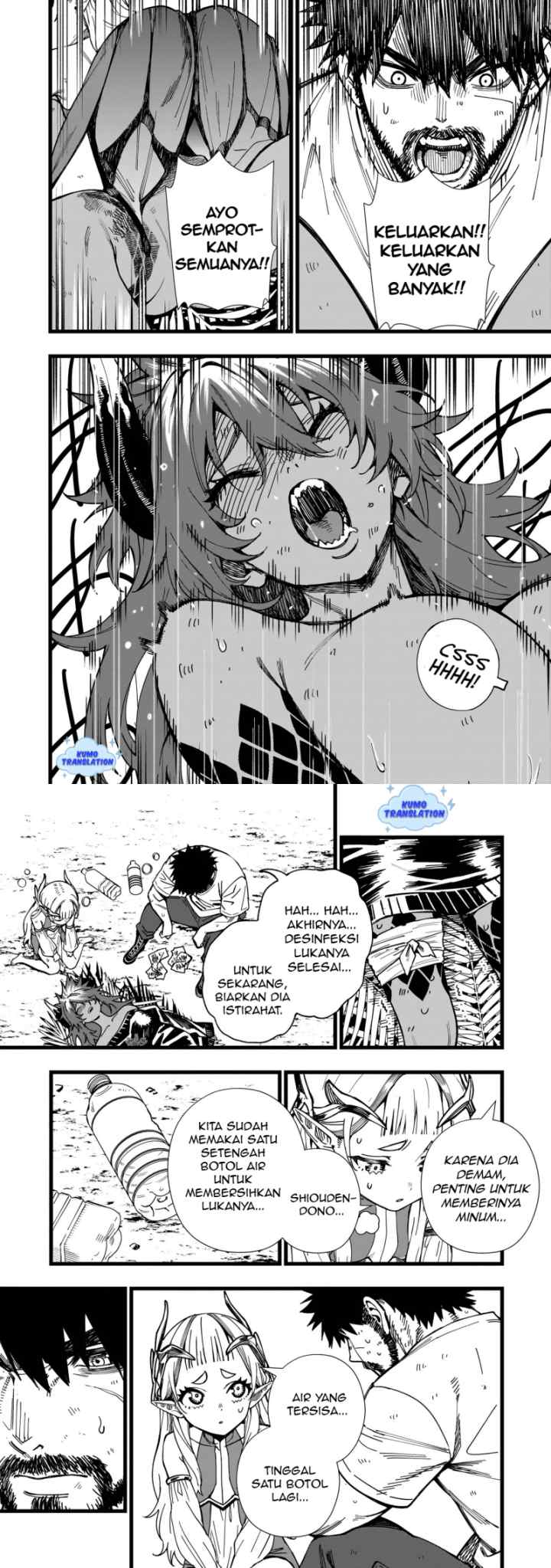Senki Survival Saga: Isekai no Unmei o Kaketa Mujintou Fujun Iseikouyuu chapter 9 halaman 8