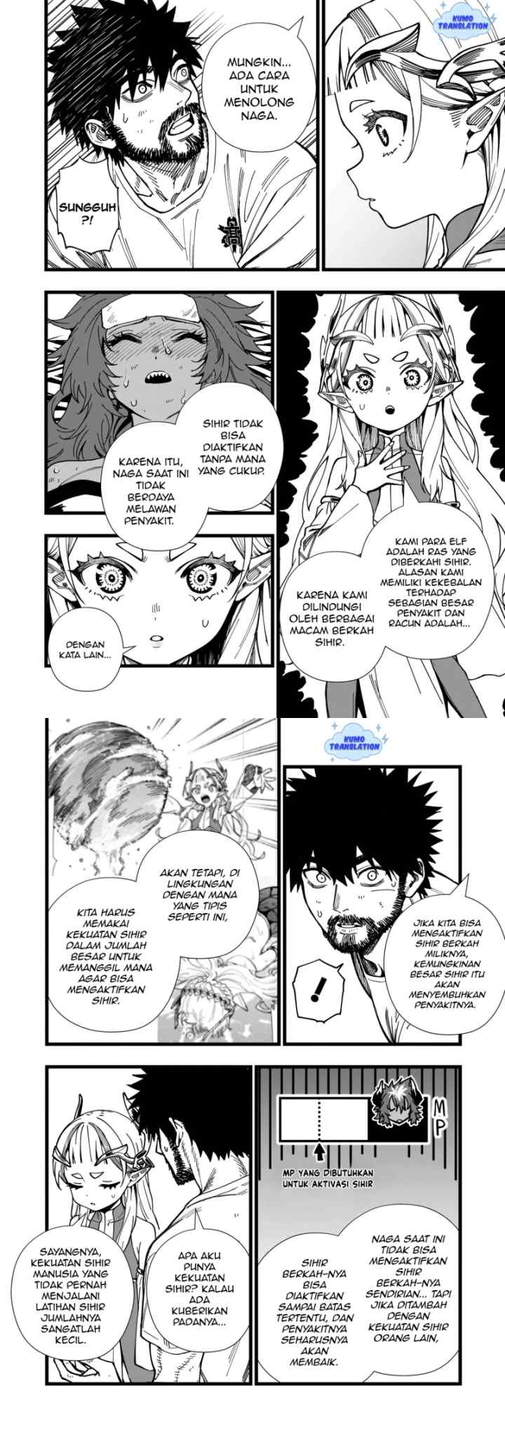 Senki Survival Saga: Isekai no Unmei o Kaketa Mujintou Fujun Iseikouyuu chapter 9 halaman 12
