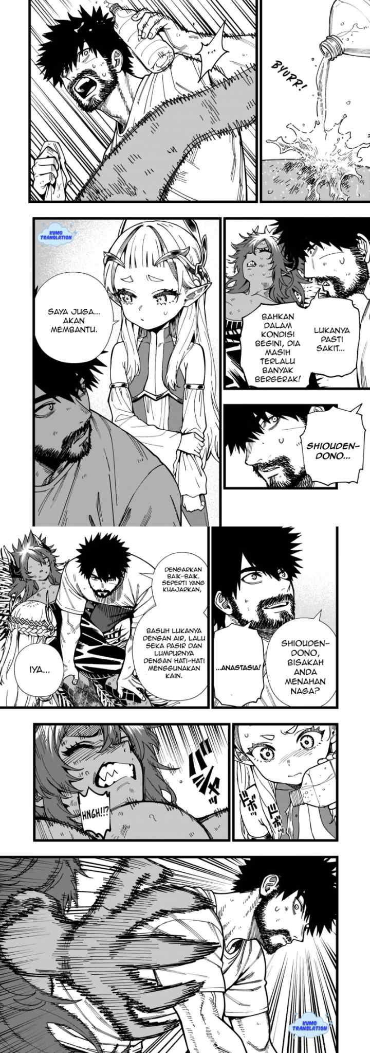 Senki Survival Saga: Isekai no Unmei o Kaketa Mujintou Fujun Iseikouyuu chapter 9 halaman 4
