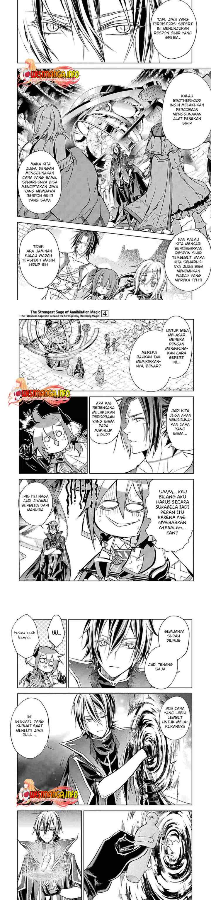 Senmetsumadou no Saikyou Kenja: Musai no Kenja, Madou wo Kiwame Saikyou e Itaru chapter 11 halaman 17