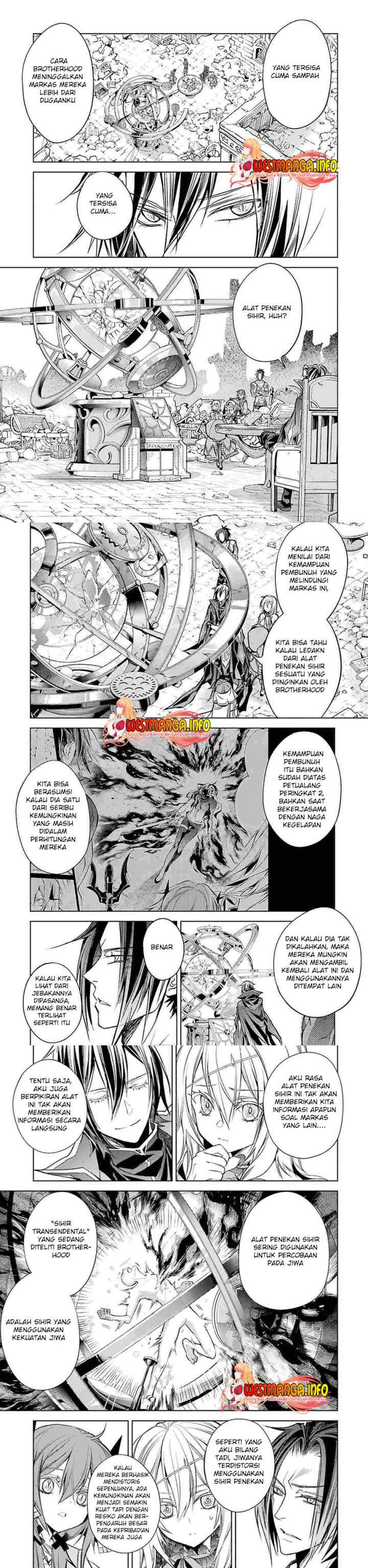 Senmetsumadou no Saikyou Kenja: Musai no Kenja, Madou wo Kiwame Saikyou e Itaru chapter 11 halaman 16
