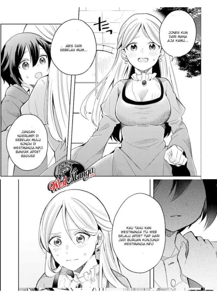 Senmetsumadou no Saikyou Kenja: Musai no Kenja, Madou wo Kiwame Saikyou e Itaru chapter 2.1 halaman 11