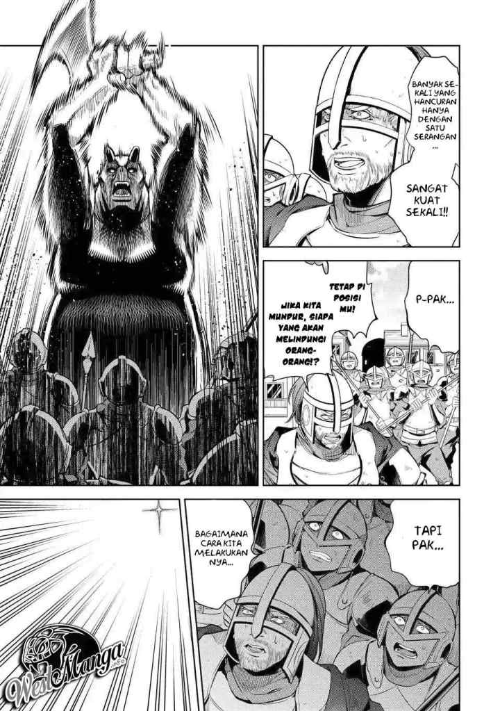 Senmetsumadou no Saikyou Kenja: Musai no Kenja, Madou wo Kiwame Saikyou e Itaru chapter 2.1 halaman 9